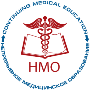 Участие врачей, получивших сертификат в 2016 году, в системе НМО