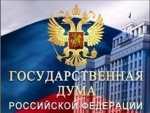 законопроект о защите медицинских работников от нападения Законопроект о защите медицинских работников от нападения