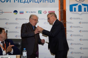 новым президентом ассоциации «флм» избран михаил андреевич годков. Новым Президентом Ассоциации «ФЛМ» избран Михаил Андреевич Годков.
