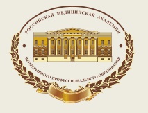 Кафедра клинической лабораторной диагностики Российской медицинской академии непрерывного профессионального образования объявляет набор слушателей на новый цикл повышения квалификации для заведующих и руководителей лабораторий. Кафедра клинической лабораторной диагностики Российской медицинской академии непрерывного профессионального образования объявляет набор слушателей на новый цикл повышения квалификации для заведующих и руководителей лабораторий.