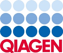 Важная информация компании QIAGEN: опровержение ложной информации. Важная информация компании QIAGEN: опровержение ложной информации.