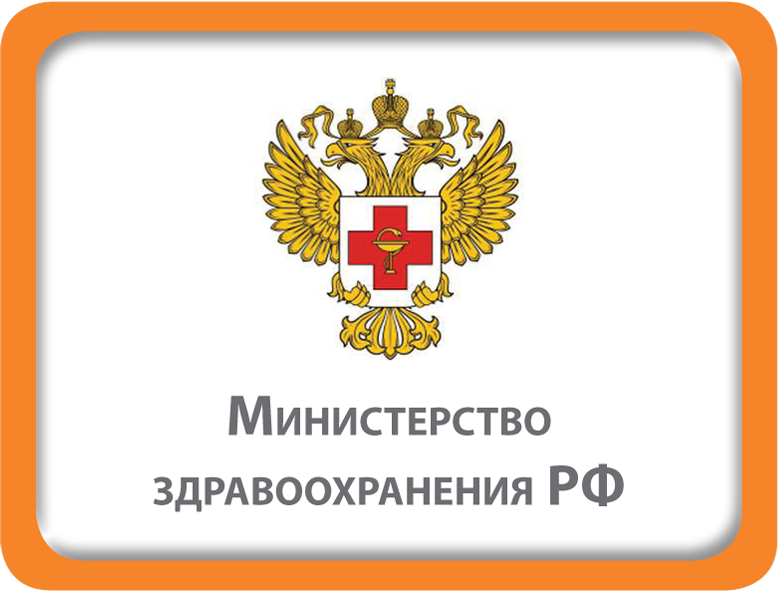 04_мин здоровья.png 04_мин здоровья.png