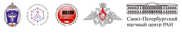 Иванов А.М.