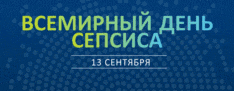 Баннер_РУ_BCID для ФЛМ.gif