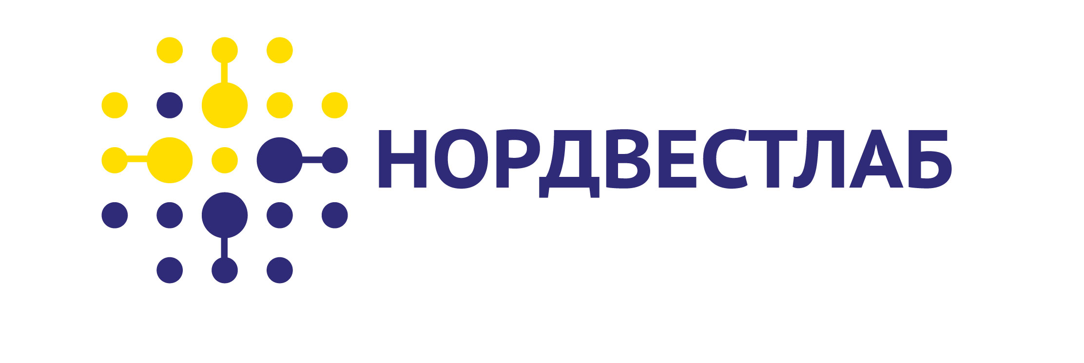 Общество с ограниченной ответственностью "НОРДВЕСТЛАБ"