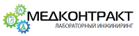 ООО «Медконтракт»
