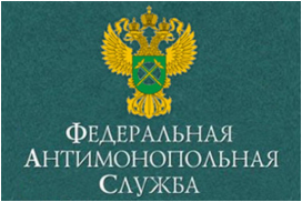 ФАС разработала методику установления цен на ПЦР-тестирование на COVID-19