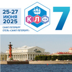 КЛФ начал свою работу! Пост-релиз первого дня и планы на завтра