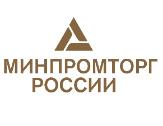 Минпромторг намерен расширить перечень "Третий лишний" на 14 медизделий 