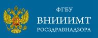Определены критерии отнесения программного обеспечения к медицинским изделиям