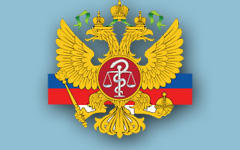 Опубликован проект приказа Росздравнадзора «Об утверждении Регламента проведения Федеральной службой по надзору в сфере здравоохранения ведомственного контроля в сфере закупок для обеспечения федеральных нужд»