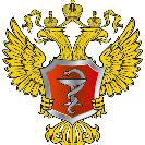 Ознакомьтесь с изменениями в приказ 198н