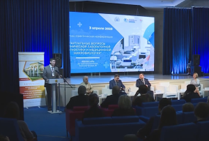 В Чебоксарах прошла научно-практическая конференция «Актуальные вопросы клинической лабораторной диагностики и медицинской микробиологии»