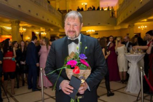 Поздравляем с Днем рождения Печковского Евгения Васильевича!