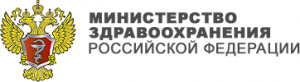 Минздрав России выражает глубокие соболезнования по поводу смерти ребенка в детском отделении Смоленского противотуберкулезного диспансера