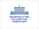 Регуляторная гильотина. Правительство внесло изменения в законы о контроле за оборотом медизделий