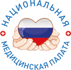 Участвуйте в подготовке проектов приказов Минздрава РФ  о номенклатуре специальностей  и должностей