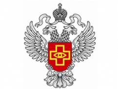 Росздравнадзор получит право выдавать разрешения на ввоз незарегистрированных медизделий