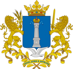 Ульяновск: пресс-релиз Школы главного специалиста 13 октября 2015 года