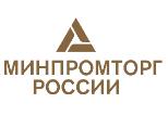 МИНПРОМТОРГ РФ включит в перечень "третий лишний" еще 9 видов медизделий
