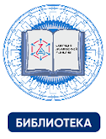 Примите участие в розыгрыше сертификатов на приобретение товаров  в Библиотеке ФЛМ