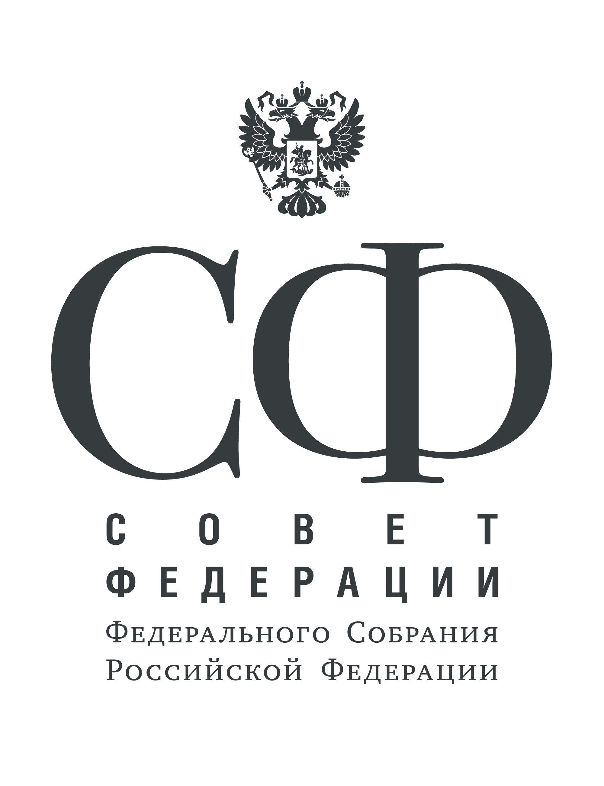 Сенаторы одобрили закон о регулировании в сфере обращения медизделий