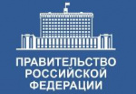 Меры по защите здоровья населения от новой коронавирусной инфекции