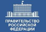 Определен порядок формирования предельного размера оптовой надбавки и предельного размера розничной надбавки к фактической отпускной цене производителя на медицинское изделие 