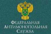 Закупочный процесс станет быстрее и проще, а качество исполнения контрактов — выше