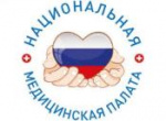 7 Съезд Союза медицинского сообщества «Национальная Медицинская Палата» прошел 7-8 октября в Москве