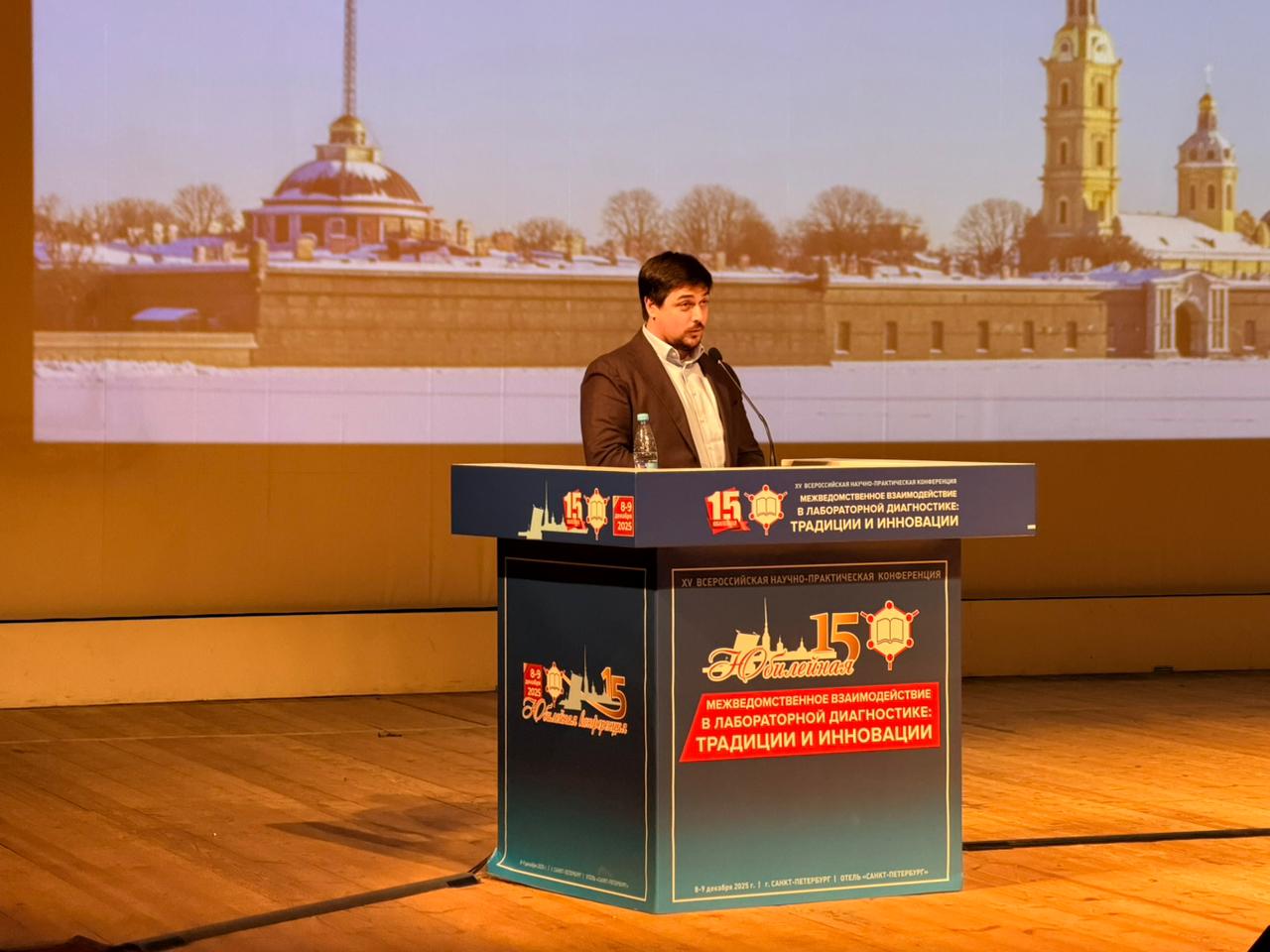 От технологического вызова к рыночному преимуществу: стратегические возможности для российской диагностики От технологического вызова к рыночному преимуществу: стратегические возможности для российской диагностики