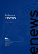 Новый выпуск журнала IFCC ENEWS