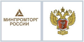 Минпромторг и Минздрав упростят процедуру замены сырья и комплектующих при производстве медизделий