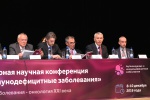 Российские врачи и учёные договорились о совместной борьбе с аутоиммунными заболеваниями