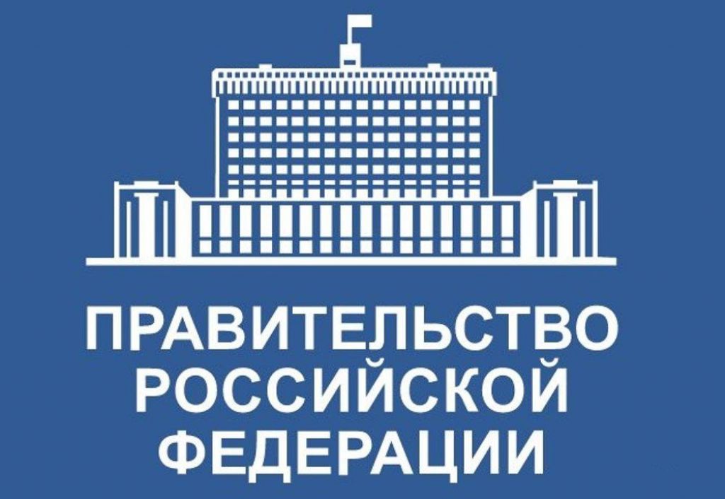 Упрощенный порядок регистрации лекарств и медизделий продлят до конца 2021 года