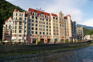 III Российский Слет специалистов лабораторной медицины, г. Сочи, 21-23 июня