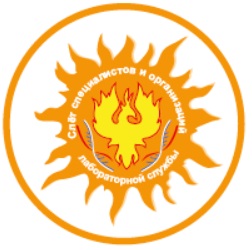 Лейтмотив Слёта-2016 в г.Калининграде