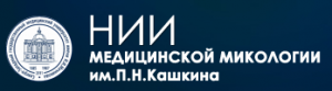 в санкт-петербурге завершились xix кашкинские чтения В Санкт-Петербурге завершились XIX Кашкинские чтения