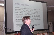 IMG_4218.JPG