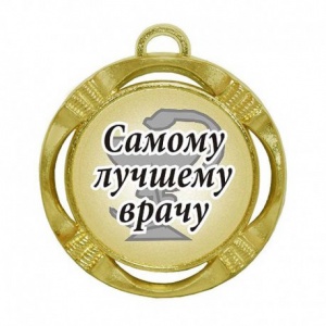 поздравляем мелкумян алину рантиковну! ПОЗДРАВЛЯЕМ МЕЛКУМЯН АЛИНУ РАНТИКОВНУ!