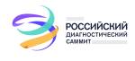 Срочные новости РДС 2022! 