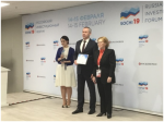 Объявлены победители Всероссийского конкурса «Лучший проект государственно-частного взаимодействия в здравоохранении»