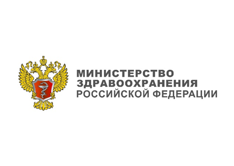 Выдачу разрешений на применение незарегистрированных МИ для IVD обложат пошлинами