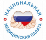 Приглашаем принять участие в обсуждении проекта приказа Министерства здравоохранения Российской Федерации