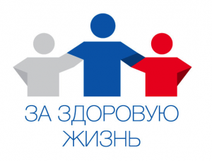 Проект ведомственного приказа «О Порядке прохождения несовершеннолетними медицинских осмотров, в том числе при поступлении в образовательные организации и в период обучения в них»