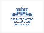 Четыре региона получат 1,2 млрд рублей субсидий на покупку медицинских изделий