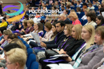 Российский диагностический саммит в фотографиях