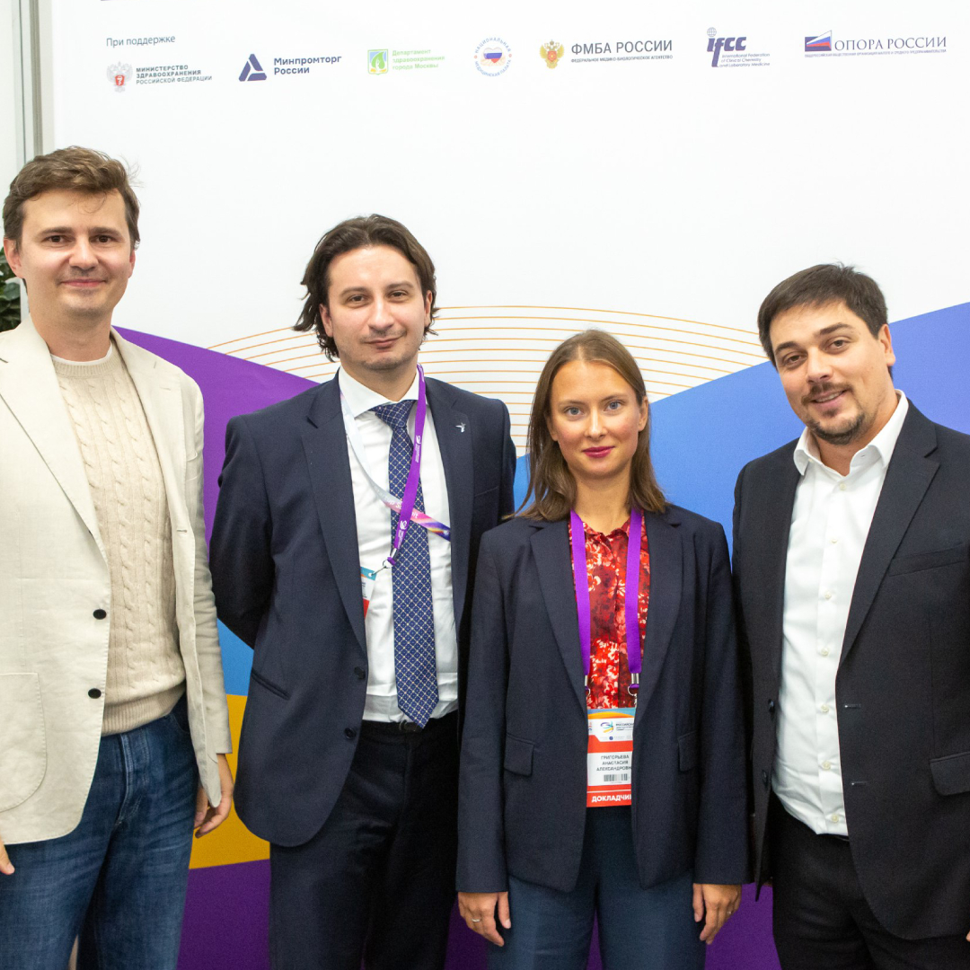 Комитет по инновациям Ассоциации «ФЛМ» запускает новую программу поддержки стартапов в лабораторной медицине «ЛабСтарт» Комитет по инновациям Ассоциации «ФЛМ» запускает новую программу поддержки стартапов в лабораторной медицине «ЛабСтарт»