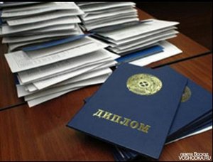 Предложения ФЛМ по аккредитации специалистов Предложения ФЛМ по аккредитации специалистов