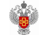 Полный перечень диагностических тестов для выявления коронавируса в России на 3 сентября